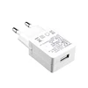 best selling mobile accessories 5w 10w KC CE FCC ROHS certified usb wall charger/power adapter
