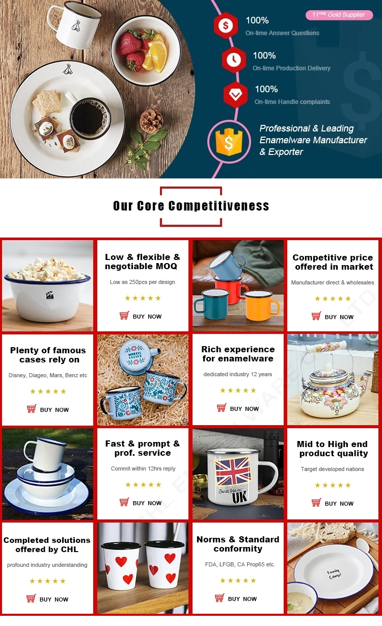 1-Our Core Competitiveness