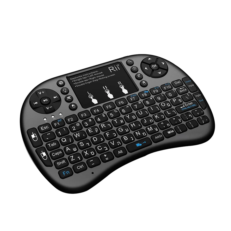 Rii i8+ 2.4GHz Mini Wireless Keyboard with Touchpad Mouse Rechargable Li-ion Battery-Black LED Backlit Updated, Backlit 