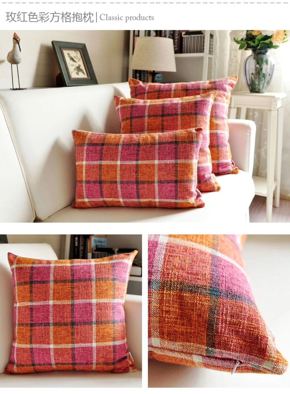 Cushion - HMC03 (17)