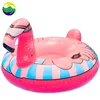 LC New Lovely Cute Animal Shape Sledge Adult Kids Inflatable Snow Sledge Tube Sled