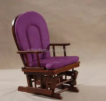 wicker nursing chair