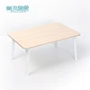 Elephant-legs Portable Notebook Stand PC table folding lap desk Bed Desk
