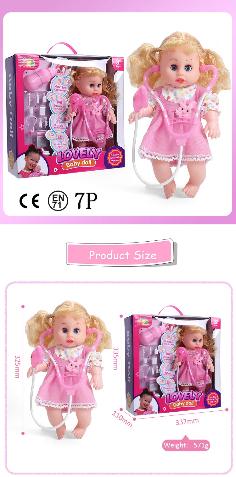 13 inch plastic craft dolls