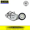 [ONEKA]auto zone parts prices timing belt tensioner pulley 8149855 for Volvo