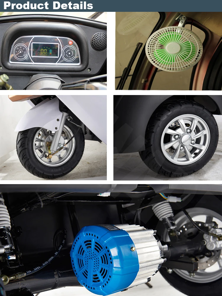 electric tricycle-d2.jpg