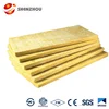 Shenzhou glass wool insulation package temporary building materials