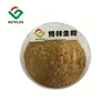 Hot Sale Deer Velvet Antler Extract powder 10:1 for Men's Function