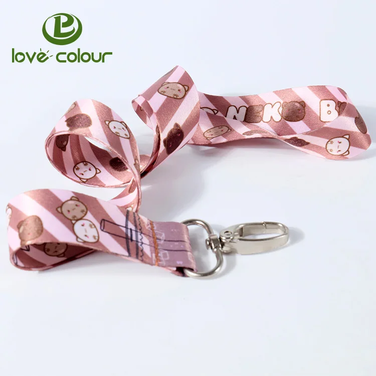 Lanyard 0114L9