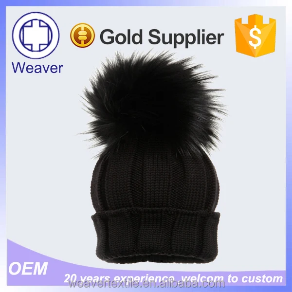 free pom beanie 1