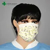 Popular high protection non woven PP disposable designer flu masks