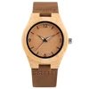 /product-detail/oem-wholesale-custom-genuine-brown-leather-strap-bamboo-wooden-wrist-watch-62127396415.html