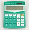 Hot sale different colors dual power 12 digit plastic school calculator