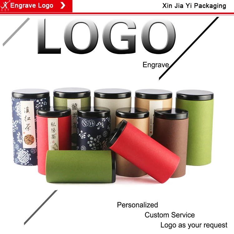 engrave logo..