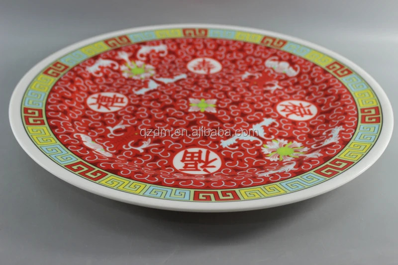 16inch Melamine Festive Plate Plastic Chinese Dinner Plate