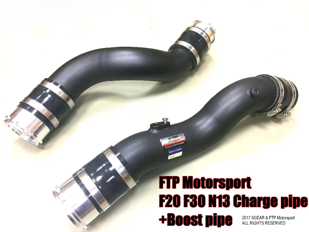 SGEAR FTP NEW Mini cooper S 1.6T R56 R60 JCW Charge pipe kit