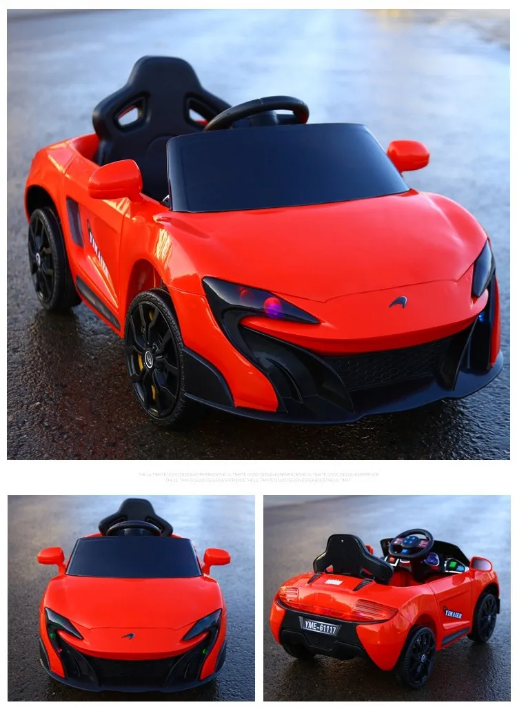 mclaren children's car