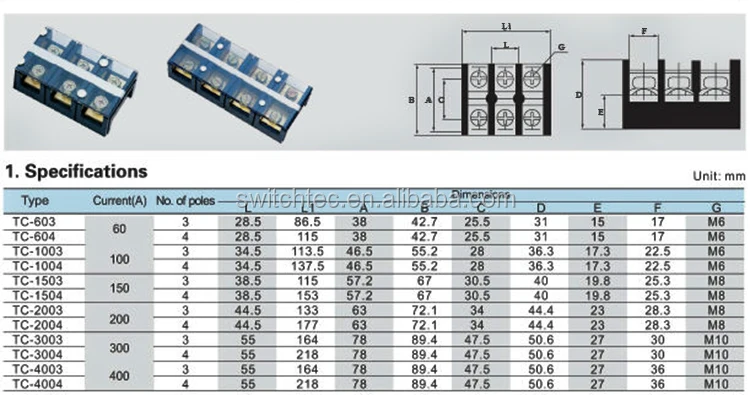 tc 接线端子 connector terminal 60a 4 p