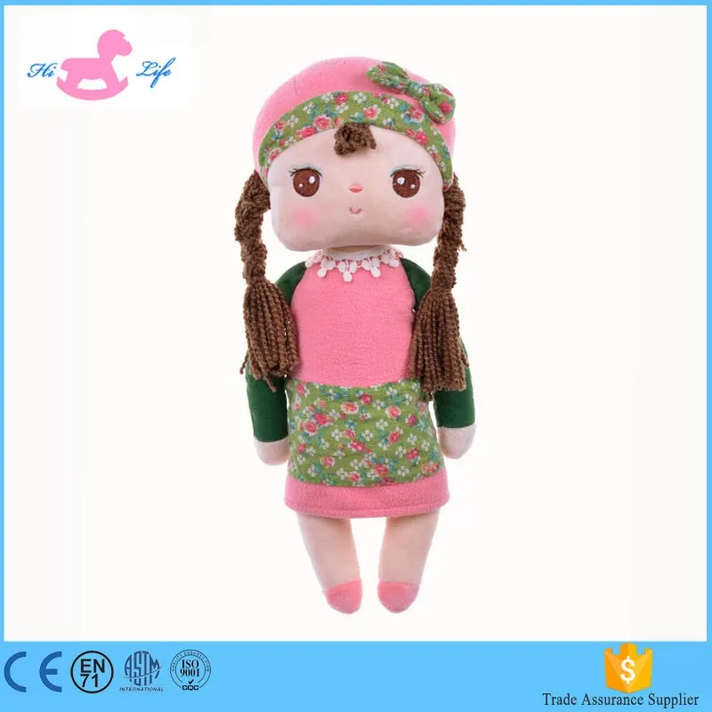 dream minecraft doll