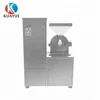 mini rice mill/ grinder for rice and spice