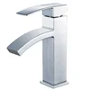 Hot sell cheap waterfall bathroom basin faucet chrome lavatory vessel sink faucet hot and cold water mixer taps