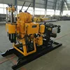 230m Depth Hydraulic Motor Core Drilling Rig used portable water well drilling rigs for sale