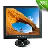 high quality 12 inch portable tv small lcd av monitor 12 inch vga and rca input monitor