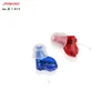 Jinghao Elder Care Equipment BSCI Approved Factories Hearing Amplifier