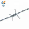 Best Price single barbed wire