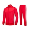 /product-detail/wholesale-design-your-own-sport-tracksuit-men-track-suits-sports-set-gym-track-suit-for-men-60839017960.html