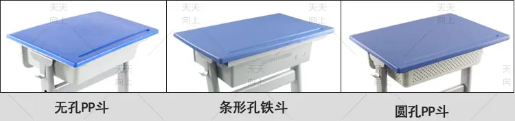 PE/PP Desk and Chair Children Furniture Sets Comfortable Reading Room Chair China Furniture Exporters