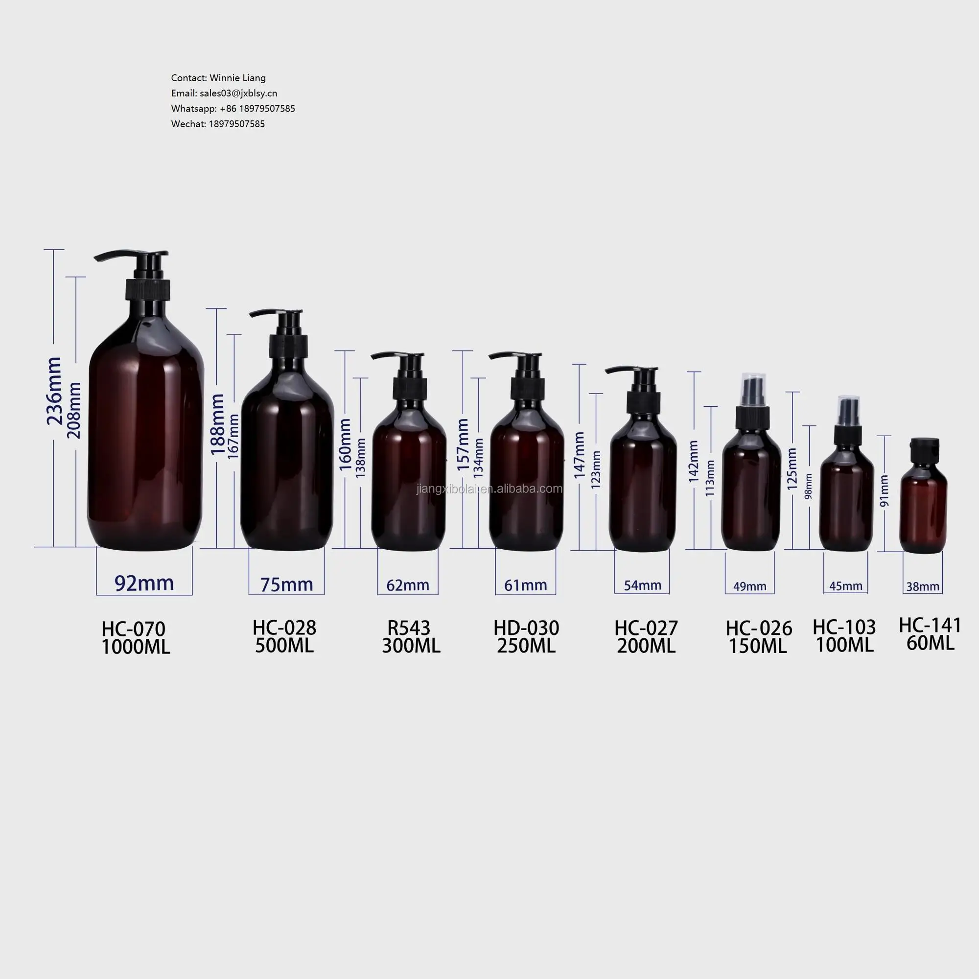 Source PET shampoo amber bottle jar with different size and colors for the cap on m.alibaba.com