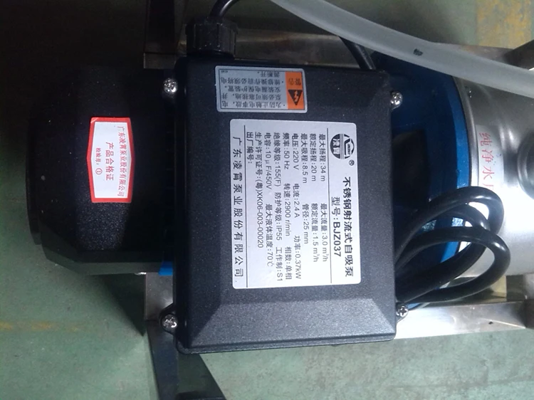 Industrial Sterilization Reverse Osmosis Filter Ozone Generator Water Unit