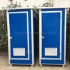 /product-detail/qualified-outdoor-trailer-toilet-with-shower-60288484109.html