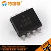 TKTS3--Wide roughly A1458 HCPL-1458 photoelectric coupler patch IC Component