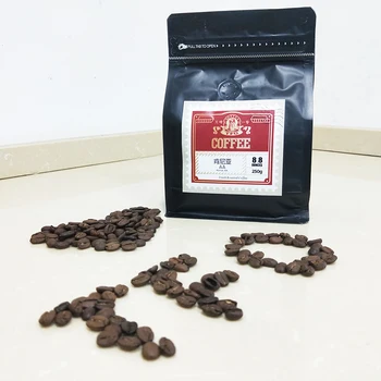 High Quality Roasted Kenya A,Aa Coffee Beans For Sale - Buy Bulk Roasted Coffee Bean,Roasted ...