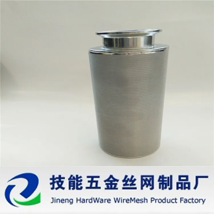 QQ20180112130250