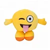 Guangzhou Manufactured Comfortable Emoji Plush Toys Expression Toy For Sofa Decor