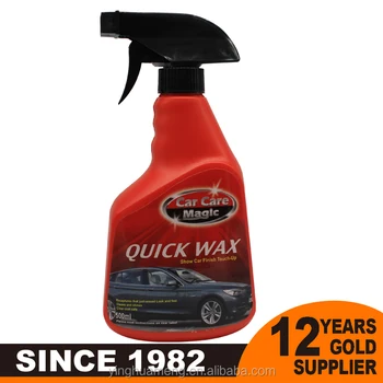 autozone car cleaning