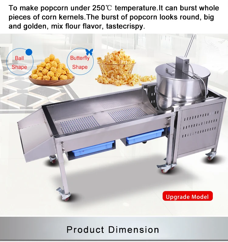 Commercial gas popcorn machine PM601 Products from Shenzhen Juyi