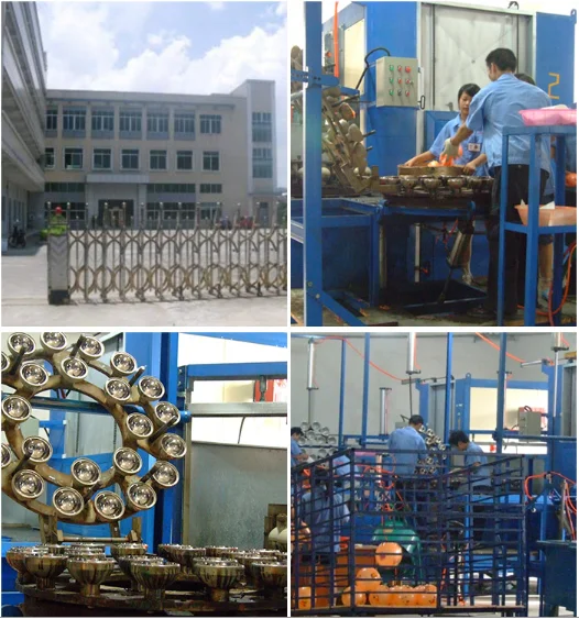 factory1