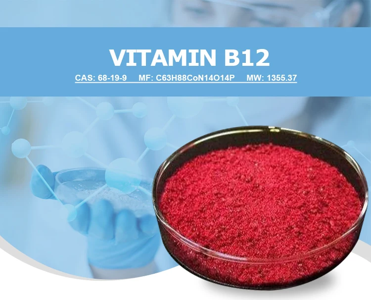 Cobamamide Vitamin B12 Methylcobalamin Powder Cattle Buy Cobamamide