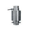 Rot Sales Axle-load Scale Load Cell TS-KL-ZSFY with Capacity 10T to 50T