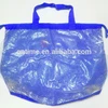 ONTIME SF5032 - High Discount Good price EAS security supermarket anti theft Shopping bag