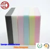 Customized Thickness and hole size Polyurethane Foam Sponge Sheet