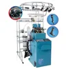 TONGDA high effciency 3inch computerized sock machine