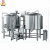 draft beer making machine draught beer machine