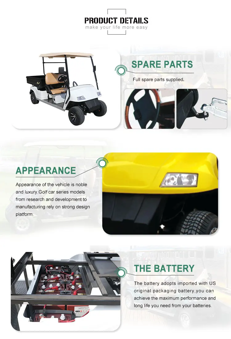 electric golf car03.jpg