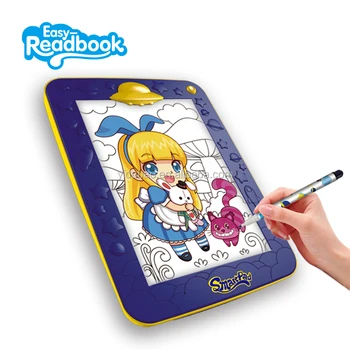 smart drawing toy