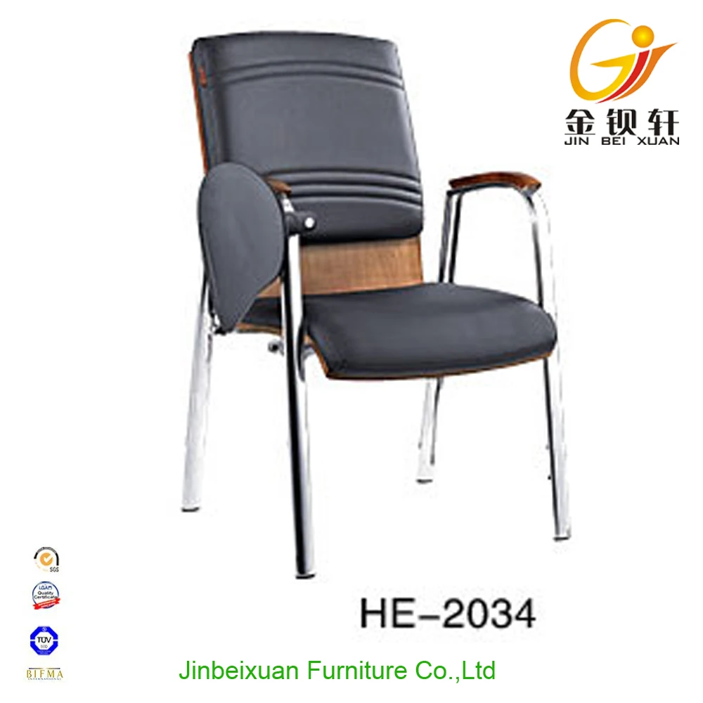 Office Meeting Room Bent Wood Chair Designs With Chromed Arm He220